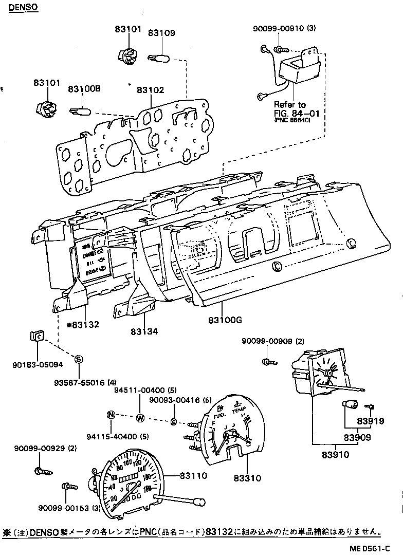 83132-12830 CASE, COMBINATION METER product image