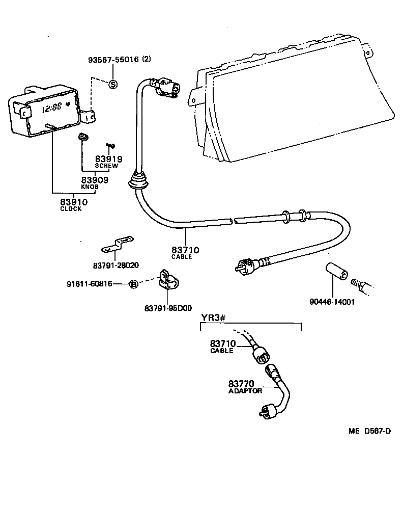 Thumbnail 3 for 83132-28210