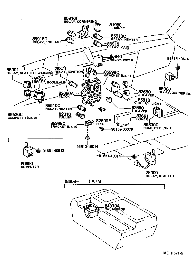 Thumbnail 3 for 89530-28030