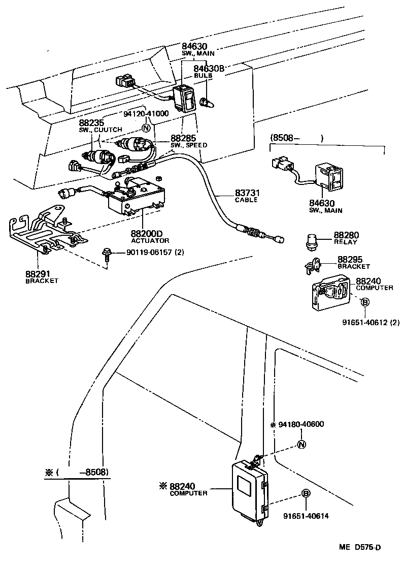 Toyota 88240-28041 COMPUTER ASSY, CRUISE CONTROL