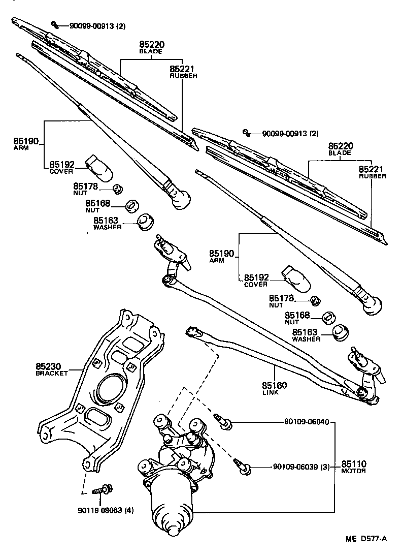 Toyota 85160-28010 LINK ASSY, WINDSHIELD WIPER
