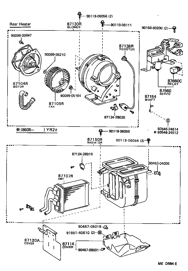 Thumbnail 2 for 55074-87005