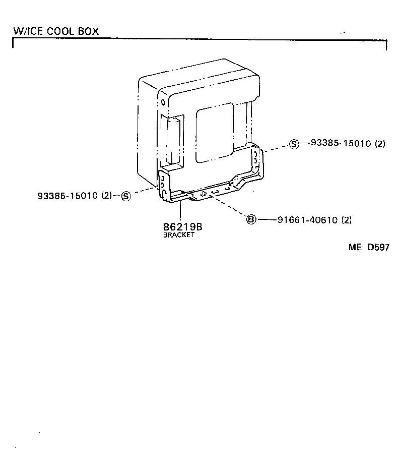 86160-28030 SPEAKER ASSY, REAR product image