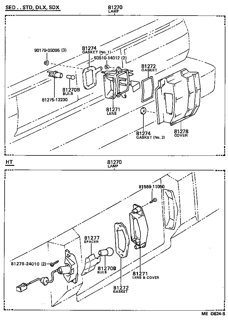 81276-91705 COVER, LICENSE PLATE LAMP product image