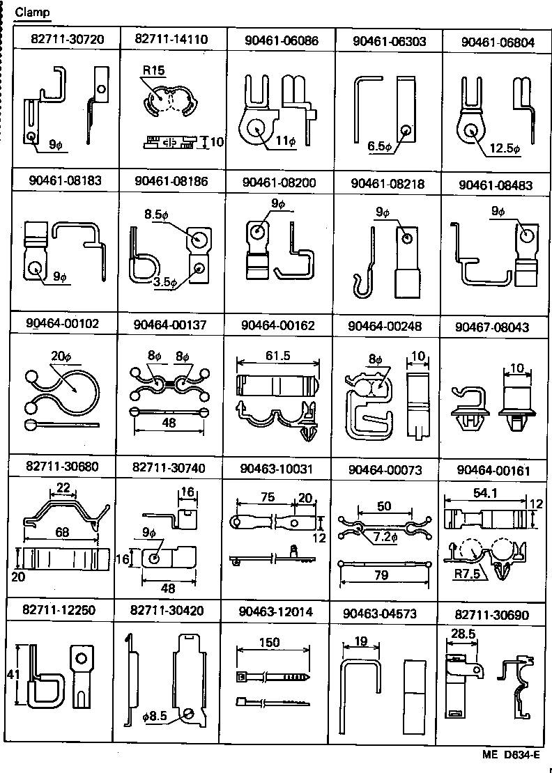 82112-30220 WIRE, ENGINE ROOM, NO.3 product image