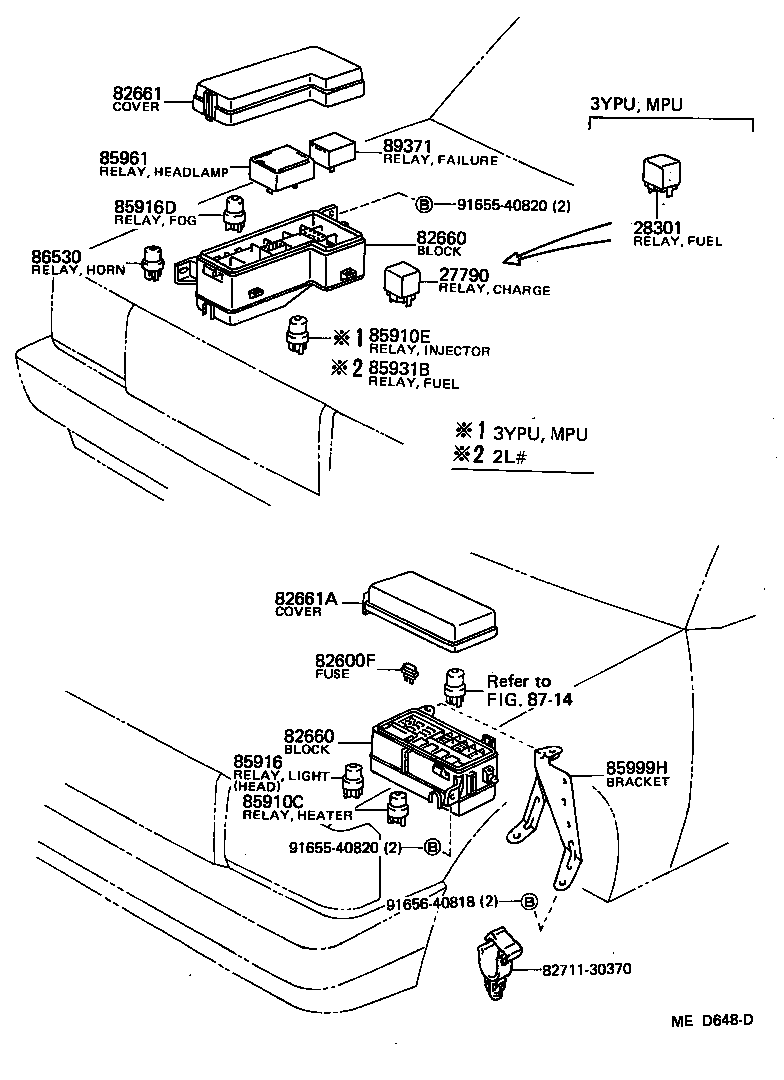 28624-54010 PLATE, CURRENT SENSOR product image