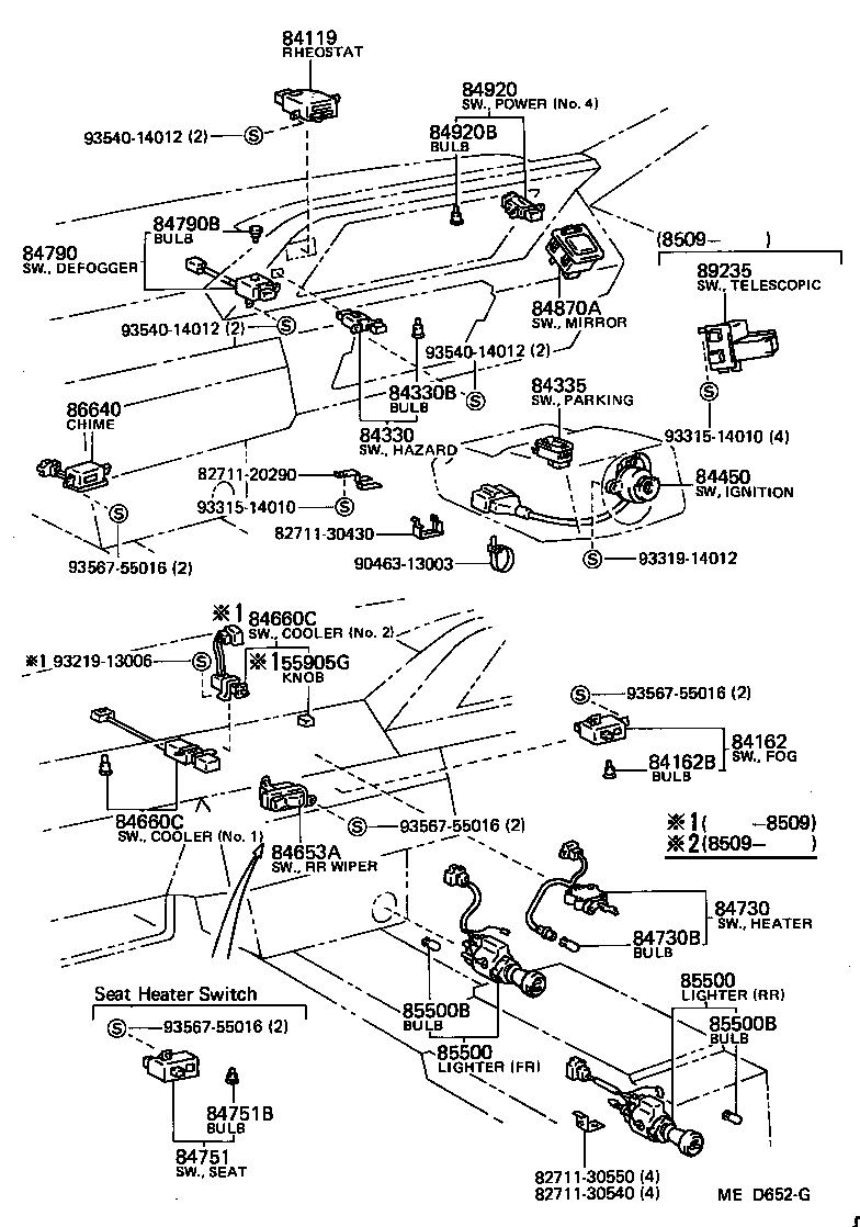 28624-54010 PLATE, CURRENT SENSOR product image