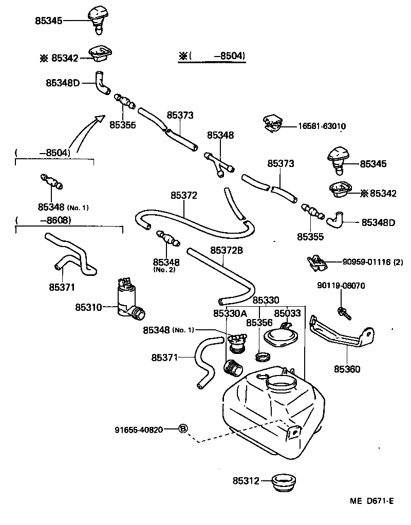 85035-30100-08 NOZZLE, WINDSHIELD WASHER product image