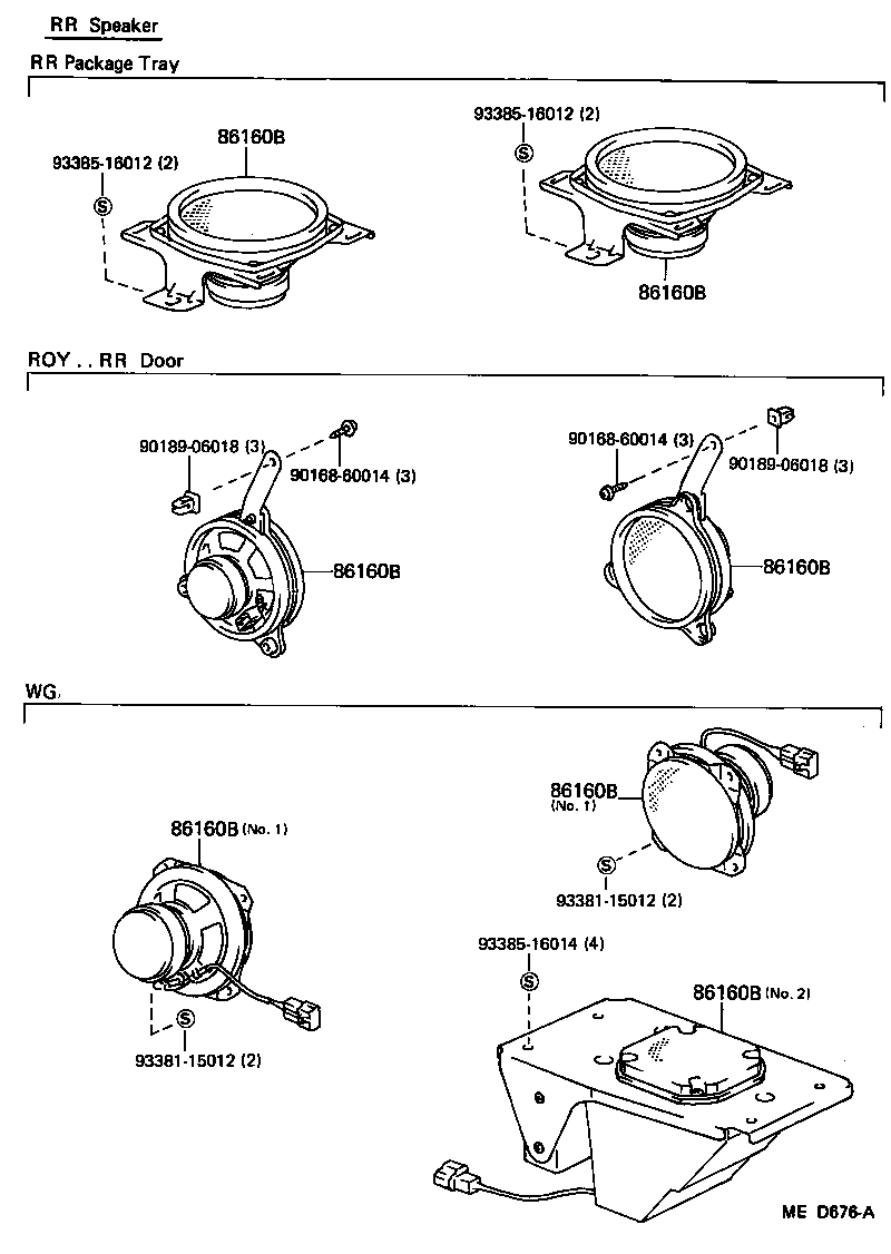 86160-91701 SPEAKER ASSY, REAR product image