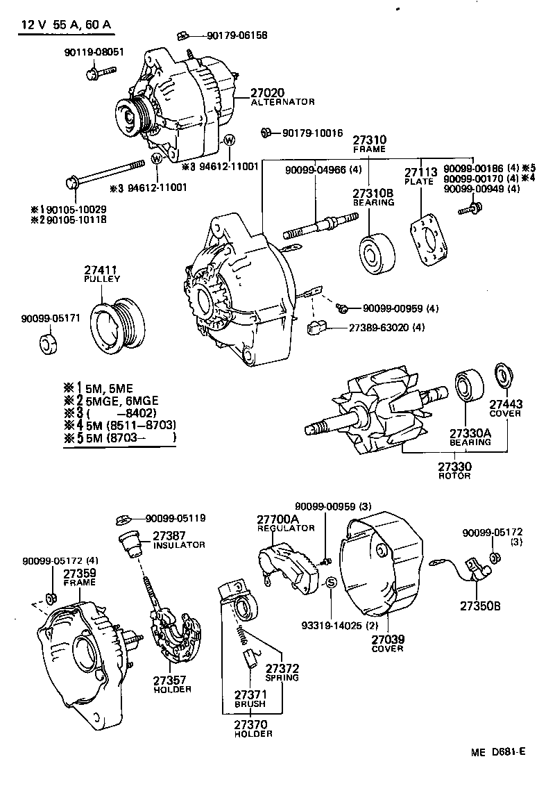 27310-43080 FRAME ASSY, DRIVE END, ALTERNATOR product image