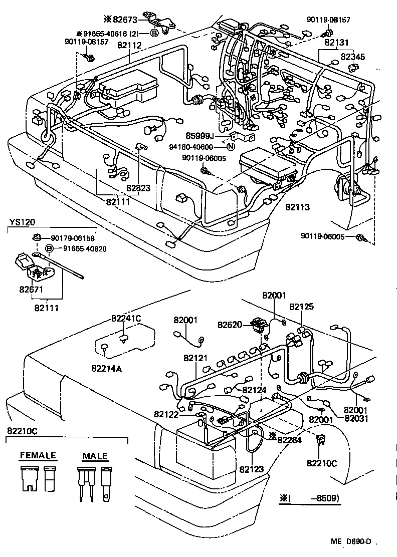 82112-30220 WIRE, ENGINE ROOM, NO.3 product image