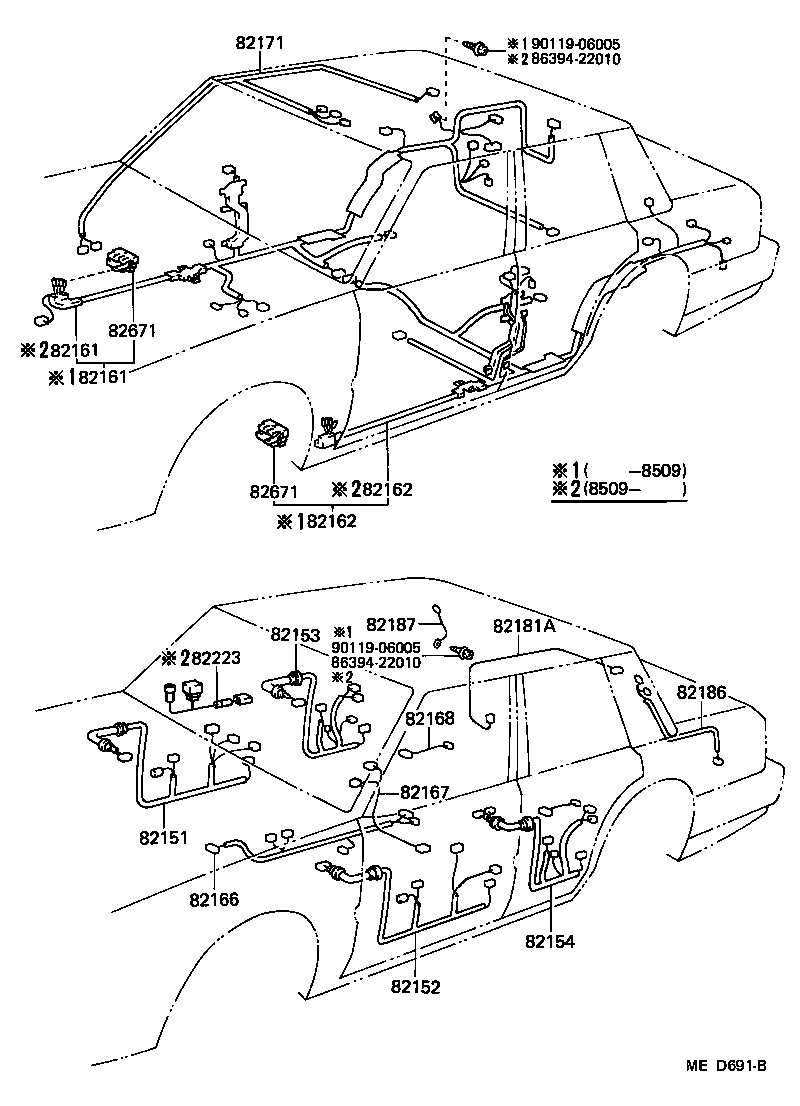 82112-30220 WIRE, ENGINE ROOM, NO.3 product image