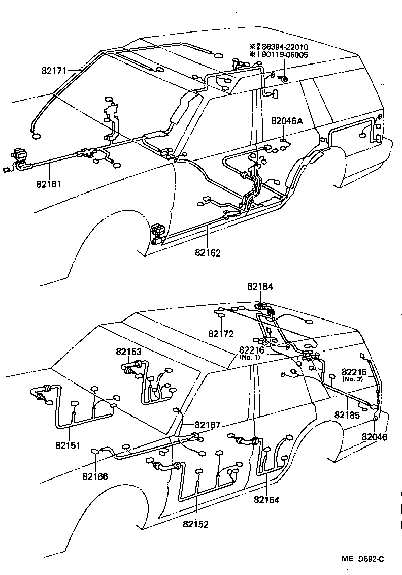 82112-30220 WIRE, ENGINE ROOM, NO.3 product image