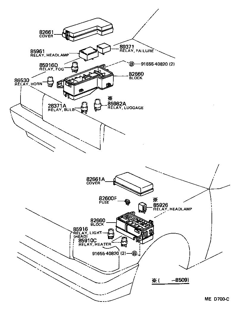 83320-39615 GAGE ASSY, FUEL SENDER product image