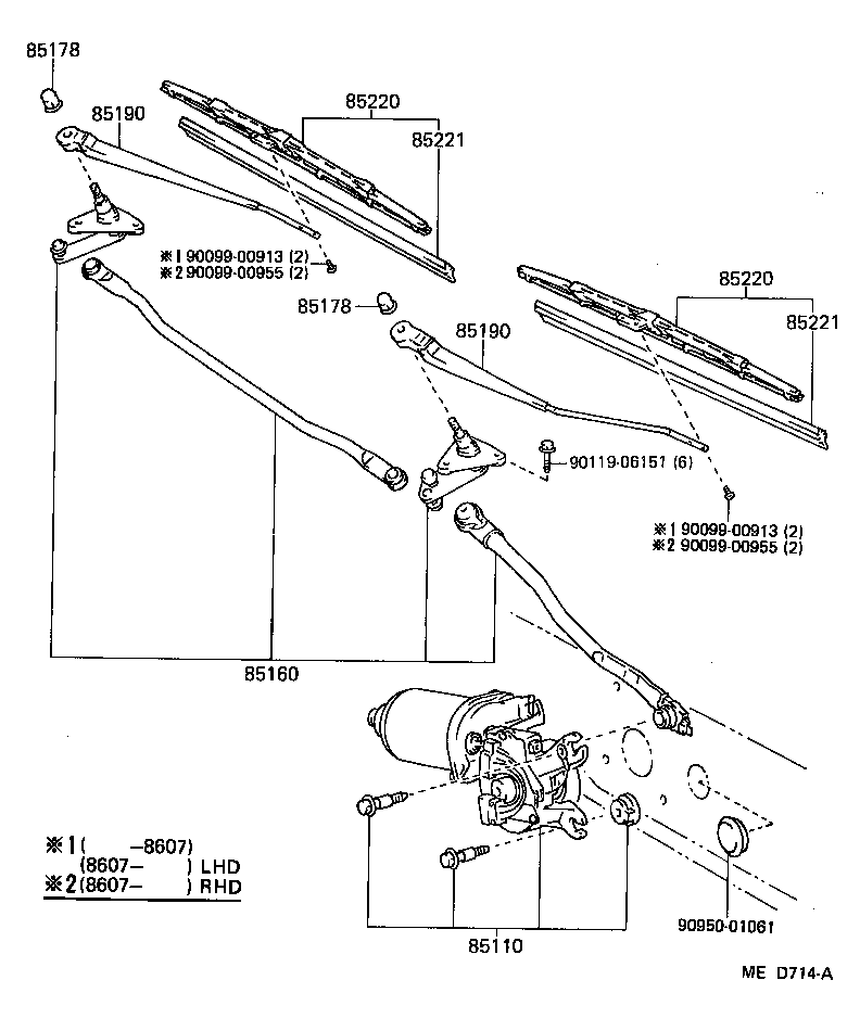 85160-30160 LINK ASSY, WINDSHIELD WIPER product image