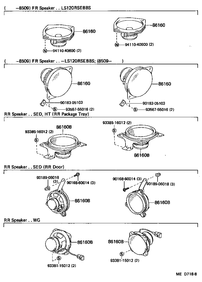 86160-30200 SPEAKER ASSY, FRONT NO.1 product image