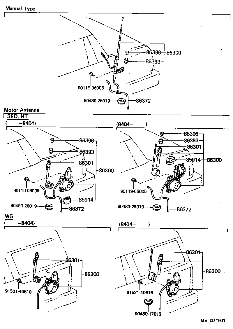 86396-30030 NUT, ANTENNA product image