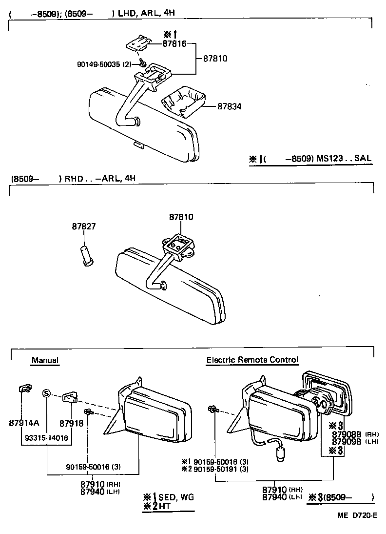 87931-30440 MIRROR SUB-ASSY, RH product image