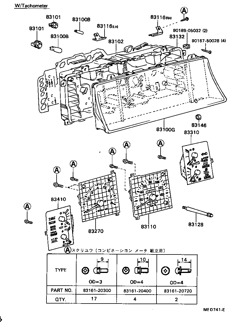83242-89416 TACHOMETER ASSY, ENGINE product image