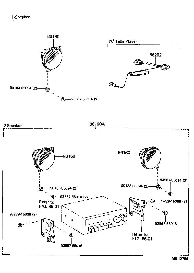 86150-89102 SPEAKER ASSY, REAR product image