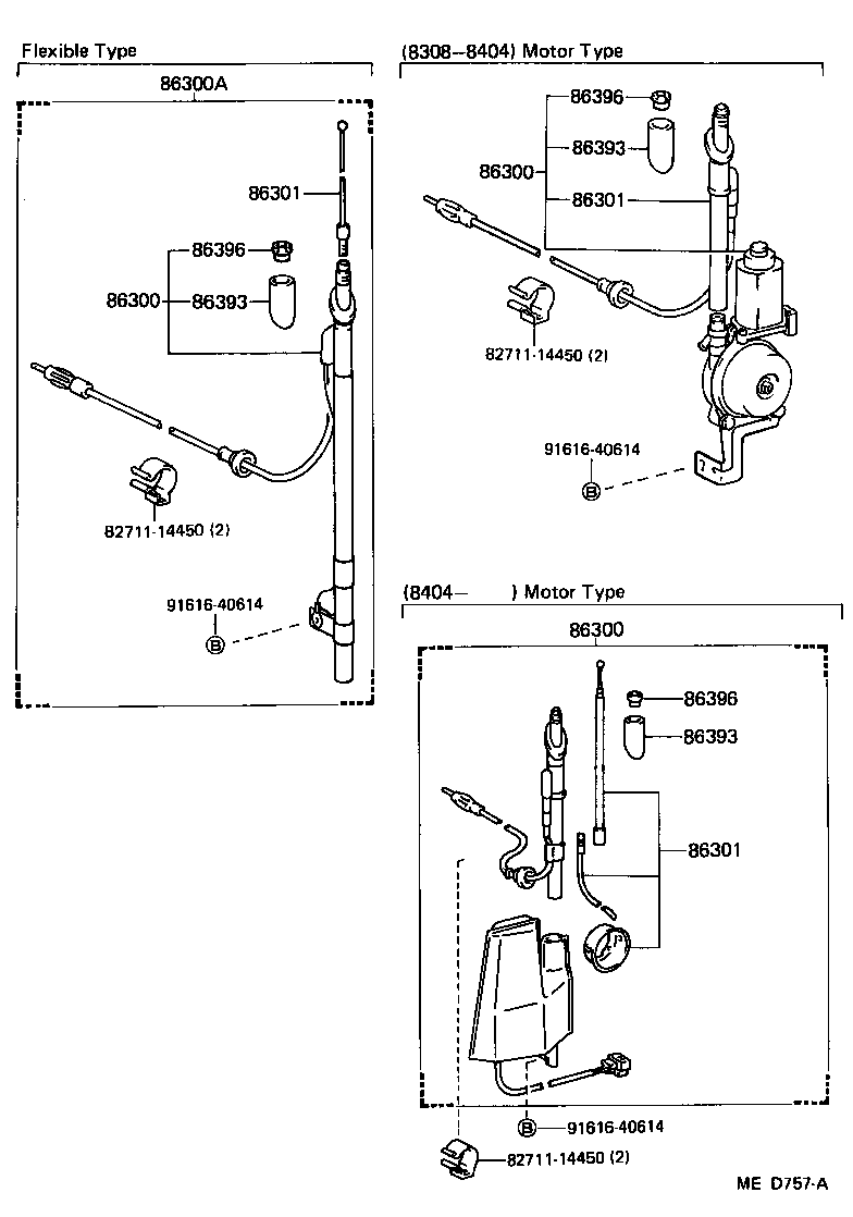 Toyota 86300-89128 ANTENNA ASSY, W/HOLDER