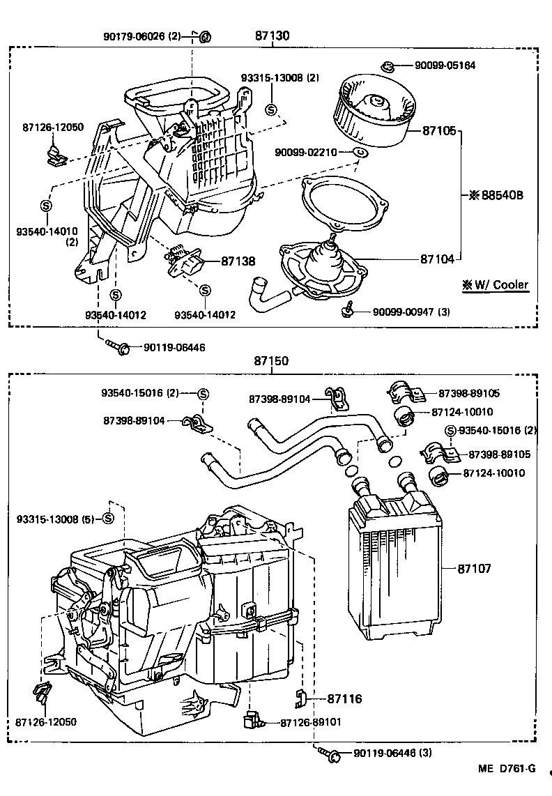 Toyota 87105-87002 FAN SUB-ASSY, REAR HEATER BLOWER
