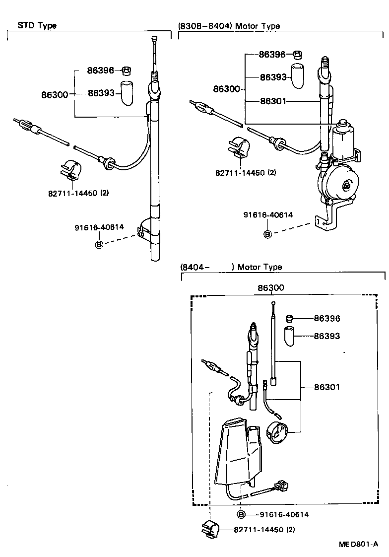 86396-89101 NUT, ANTENNA product image