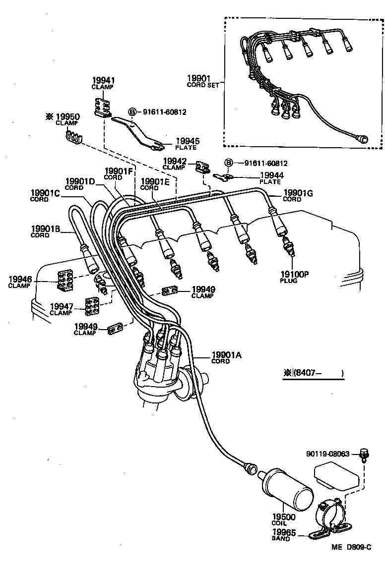 19968-70010 BRACKET, IGNITION COIL product image