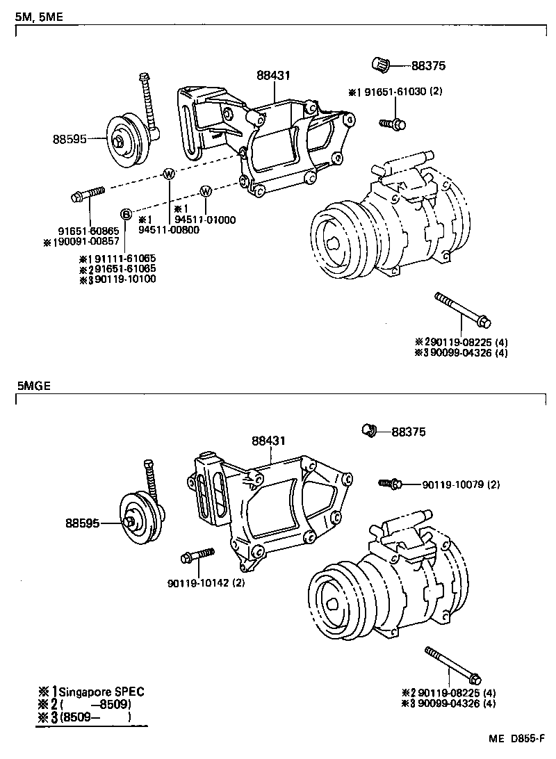 88320-30340 COMPRESSOR ASSY, COOLER product image