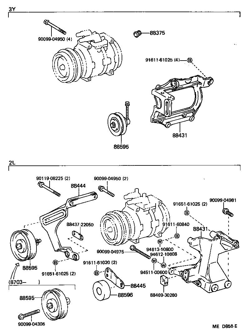 88320-30340 COMPRESSOR ASSY, COOLER product image
