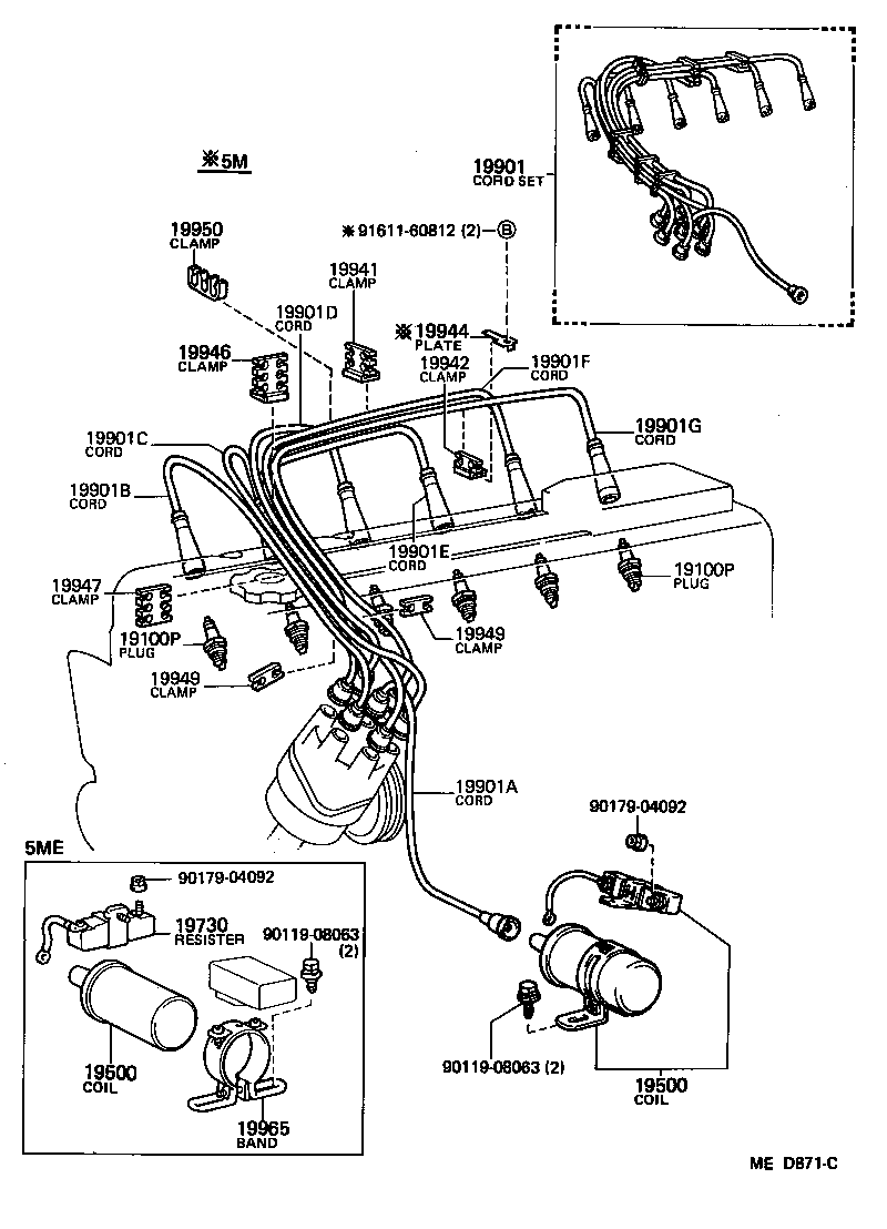 90919-21340 CORD SET, COIL & SPARK, W/RESISTIVE product image