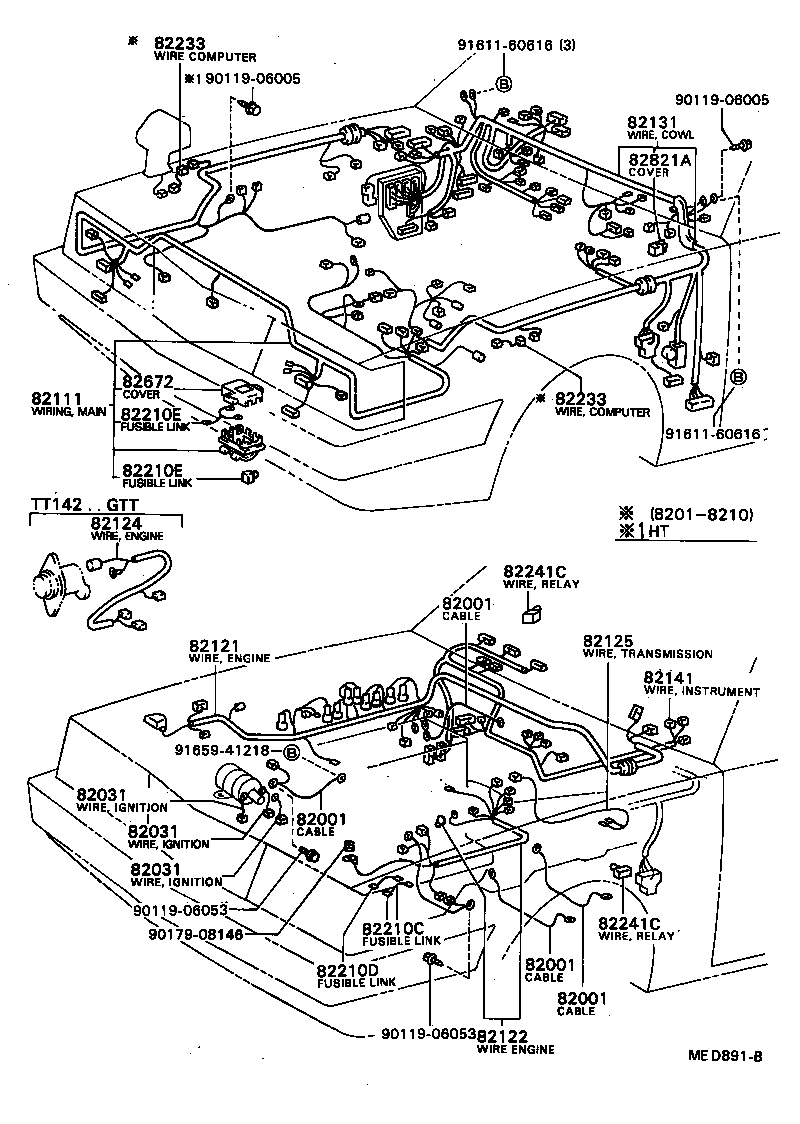82122-20150 WIRE, ENGINE, NO.2 product image