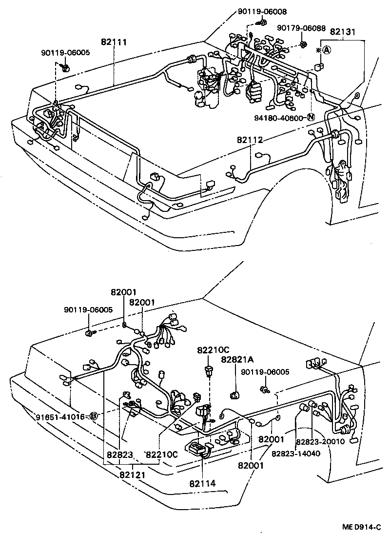 82121-20051 WIRE, ENGINE product image
