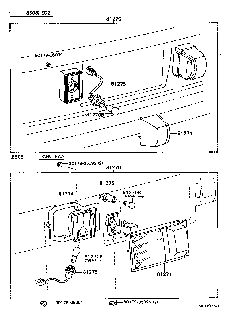 81690-20110 LAMP ASSY, LICENSE PLATE product image