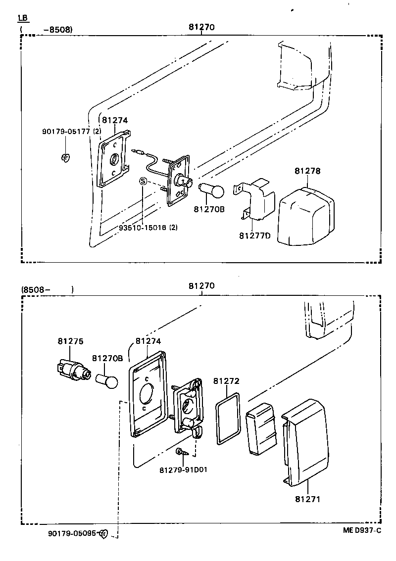 81690-20110 LAMP ASSY, LICENSE PLATE product image