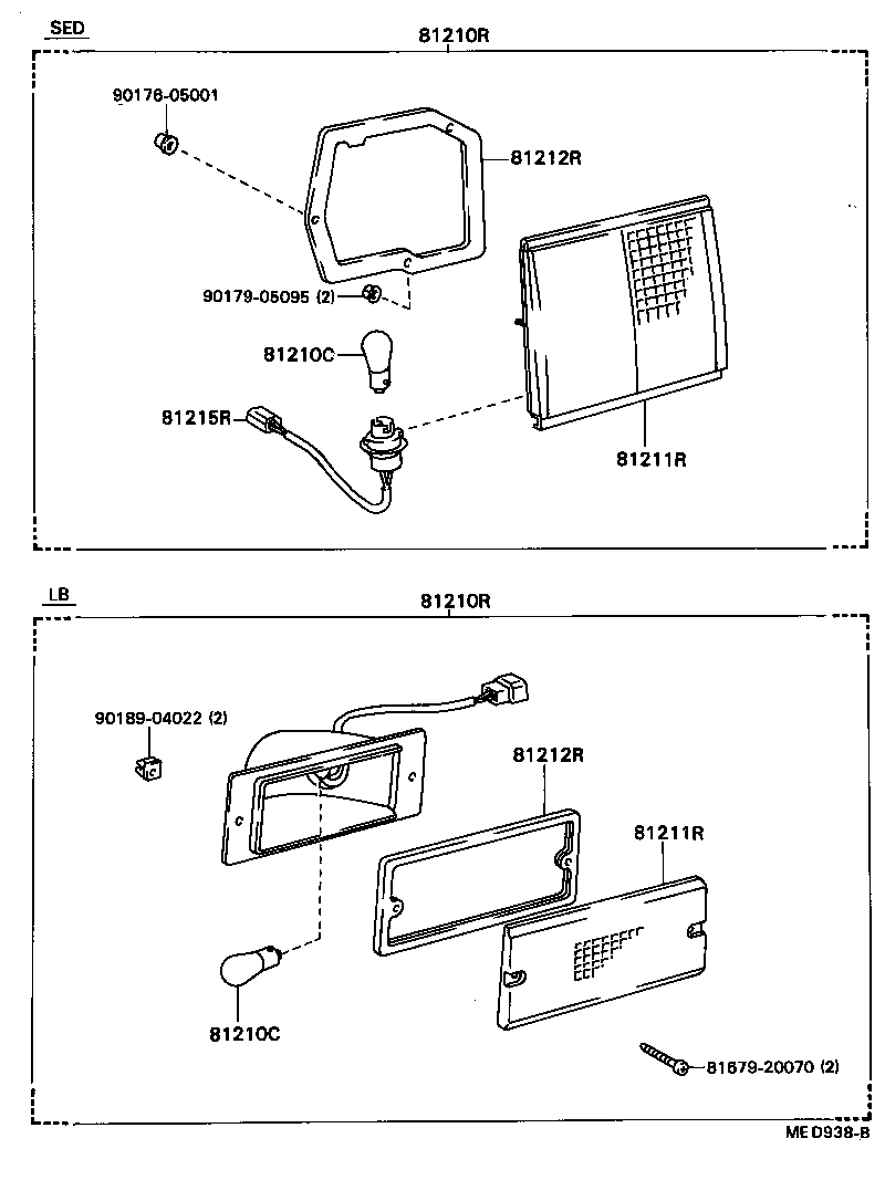 81672-20070 GASKET, REAR FOG LAMP, NO.1 product image