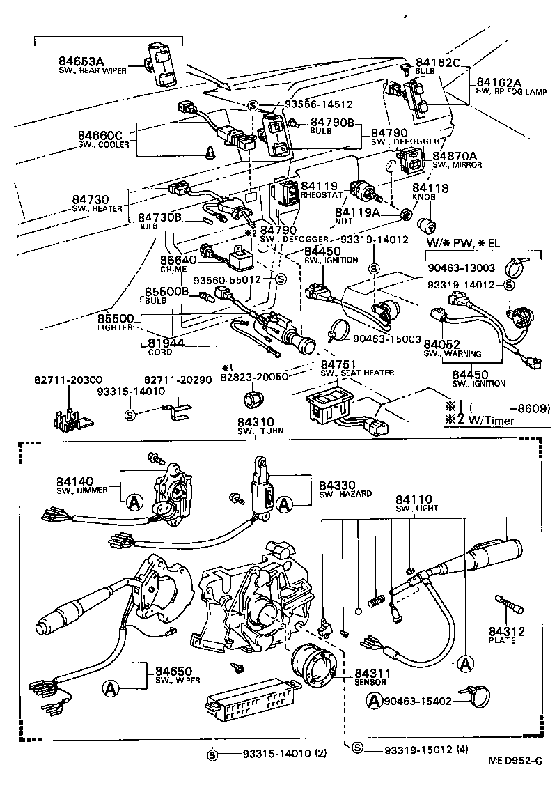 83320-29798 GAGE ASSY, FUEL SENDER product image