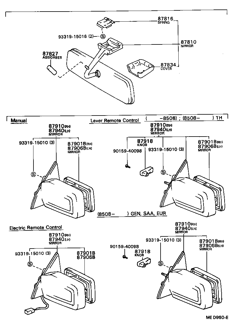 87908-20481 MIRROR SUB-ASSY, OUTER REAR VIEW, RH product image