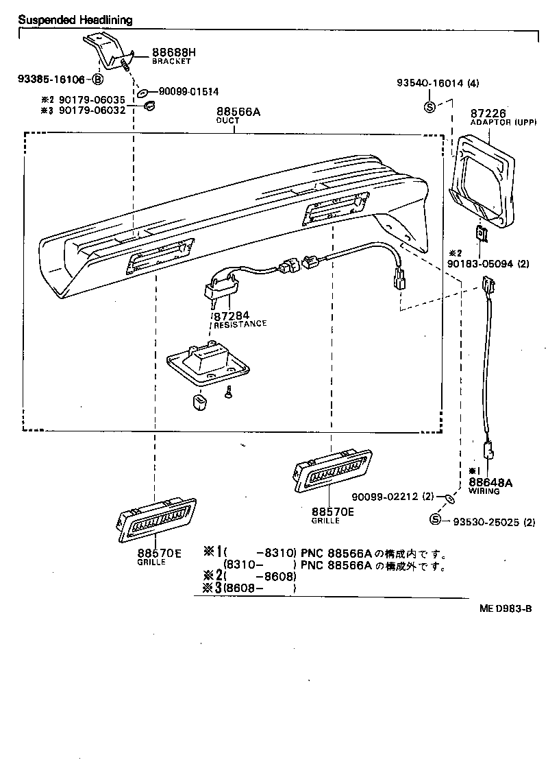 87202-87003 DUCT, HEATER AIR product image