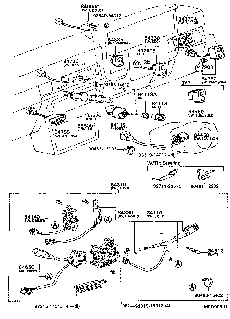 83320-39685 GAGE ASSY, FUEL SENDER product image
