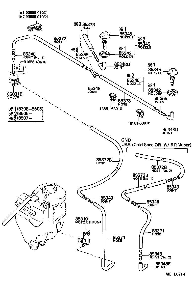 Toyota 90099-33077 HOSE, WINDSHIELD WASHER (FROM JOINT TO JOINT), NO.1