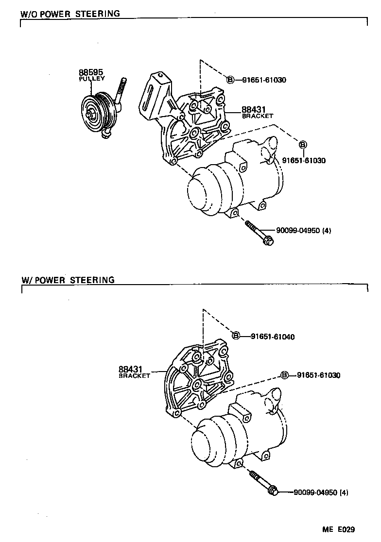 88320-14410 COMPRESSOR ASSY, COOLER product image