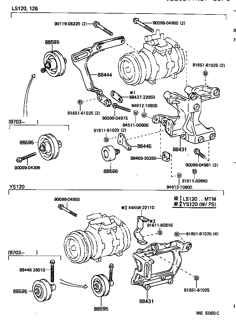 88320-30341 COMPRESSOR ASSY, COOLER product image