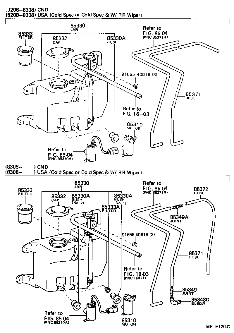 Thumbnail 2 for 85332-12320