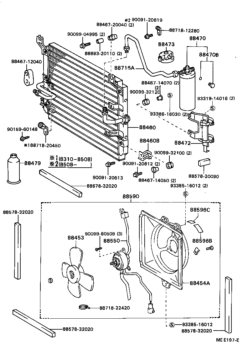 88688-20330 BRACKET, COOLER CONDENSER, NO.1 product image