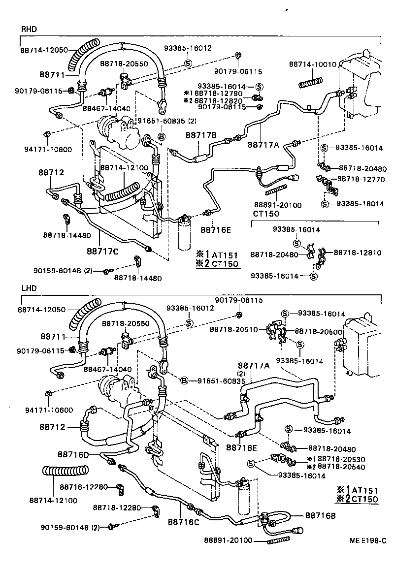 88688-20330 BRACKET, COOLER CONDENSER, NO.1 product image