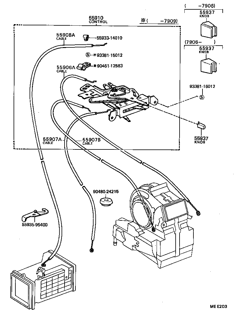 87231-95402 DUCT, AIR, SIDE NO.1 LH product image