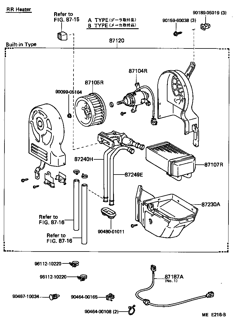 87104-95J01 MOTOR SUB-ASSY, REAR HEATER BLOWER product image