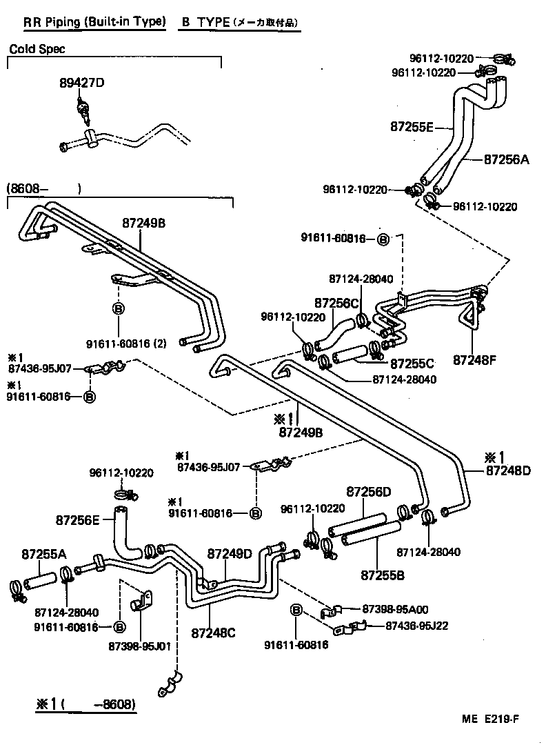 87207-95J22 PIPE SUB-ASSY, HEATER WATER, B product image