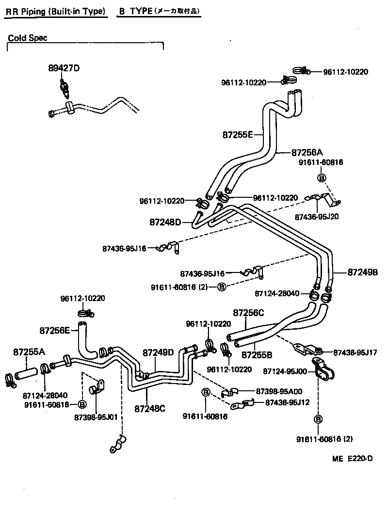 87207-95J61 PIPE SUB-ASSY, HEATER WATER, B product image